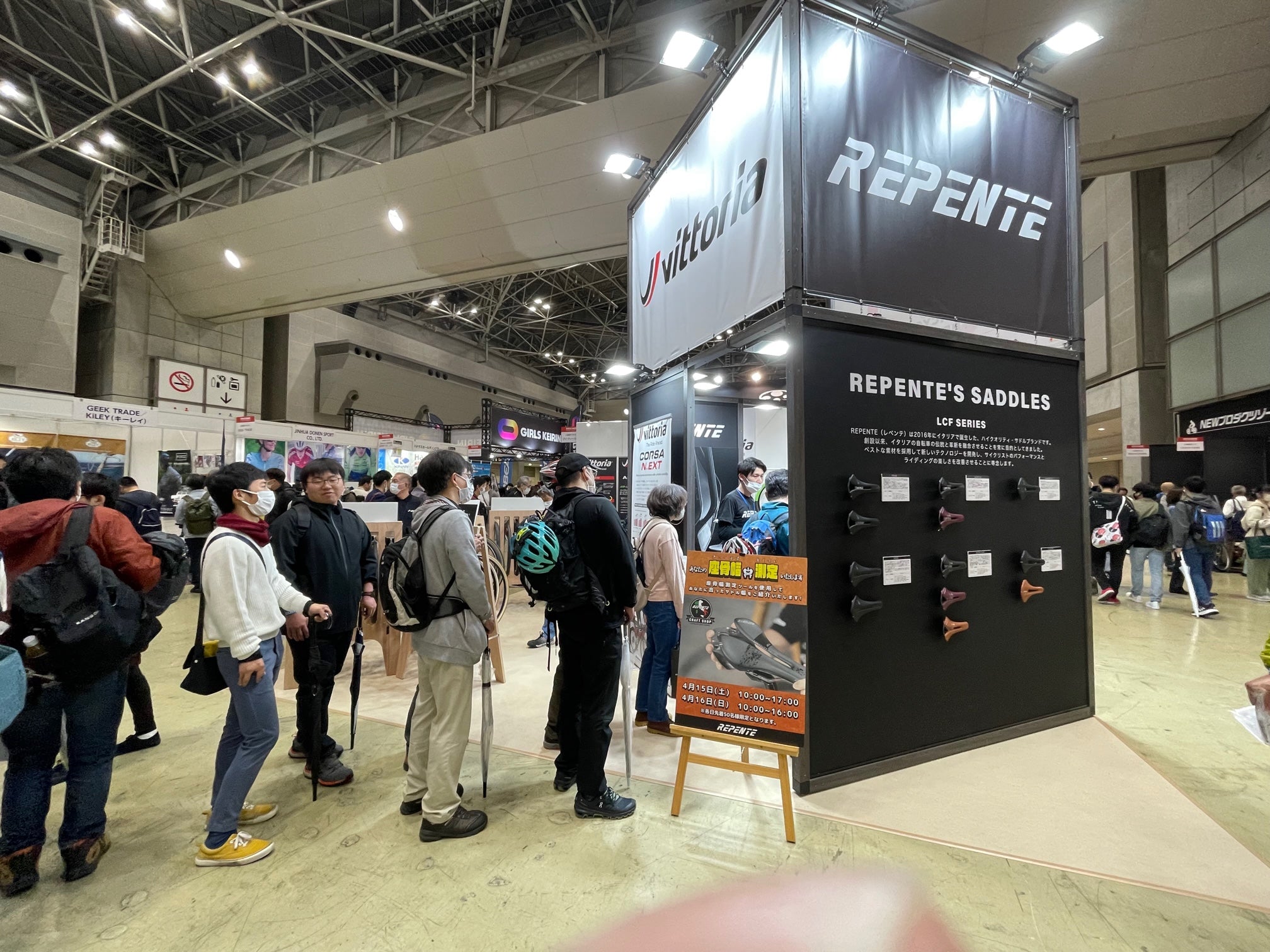 REPENTE SOTTO I RIFLETTORI DI CYCLE MODE TOKYO